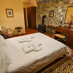 Karyatis Synikia Mesi Trikalon